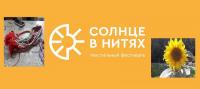 ГОТОВЬТЕСЬ! В ИЮНЕ 2 ПРАЗДНИКА, КОТОРЫЕ ЖДУТ ВАС