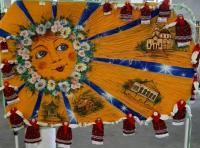 ПРИКЛЮЧЕНИЯ ТЕКСТИЛЯ НА УРАЛЕ НАЧИНАЮТСЯ